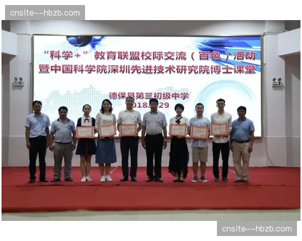 体育生态链条协同加速 跨组织信息共享降低沟通损耗