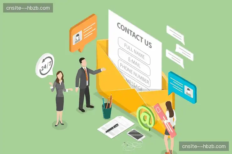 联系黑白直播客服中心